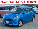 保証　新車保証・まごころ保証　１年間・走行距離無制限付き（東京都）の中古車
