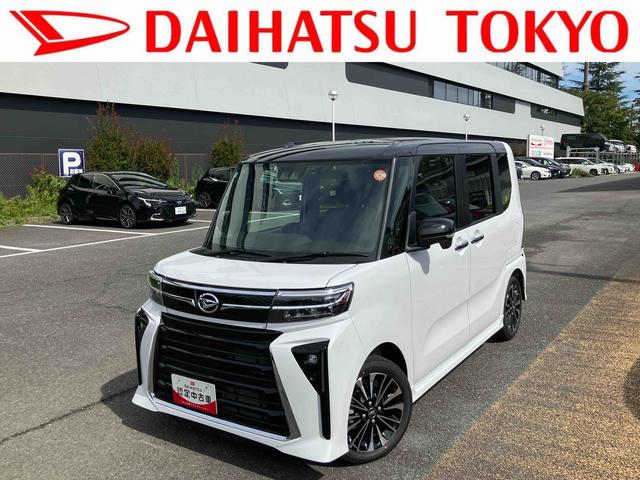 タントカスタムＲＳ　　７インチナビゲーション　パノラマモニター保証１年間距離無制限付き　両側電動スライドドア　ＬＥＤフォグランプ　ＬＥＤヘッドランプ　前席シートヒーター　電動パーキングブレーキ　全方位カメラ　シートバックテーブル　オートライト（東京都）の中古車