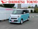 保証　新車保証・まごころ保証　１年間・走行距離無制限付き（東京都）の中古車