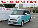 保証　新車保証・まごころ保証　１年間・走行距離無制限付き（東京都）の中古車