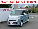 保証 新車保証・まごころ保証 1年間・走行距離無制限付き キーフリーシステム 前席シートヒーター  電動パーキングブレーキ コーナーセンサー アイドリングストップ オートライト LEDヘッドランプ(東京都)の中古車
