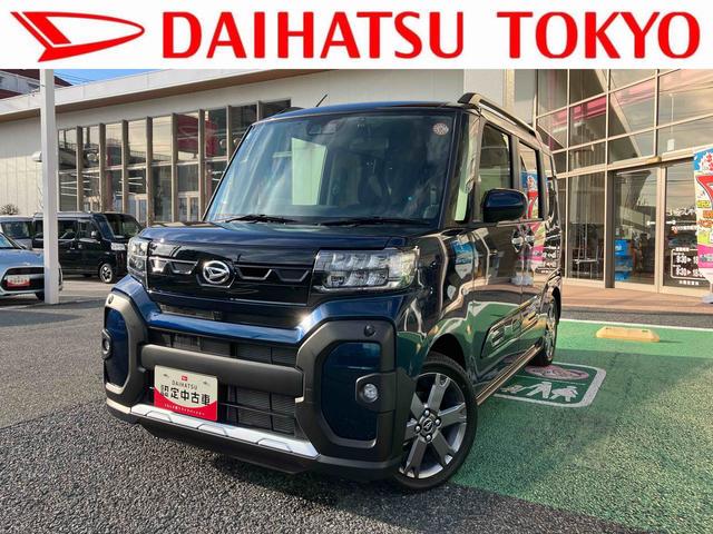 タントファンクロスターボ　カーナビ　ＥＴＣ　ドライブレコーダー保証　新車保証・まごころ保証　１年間・走行距離無制限付き　純正７インチエントリーナビ　ＥＴＣ車載器　ナビ連動前後録画ドライブレコーダー　バックモニター　両側電動スライドドア　フロントシートヒーター（東京都）の中古車