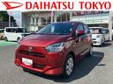 保証　新車保証・まごころ保証　１年間・走行距離無制限付き（東京都）の中古車
