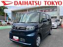 保証　新車保証・まごころ保証　１年間・走行距離無制限付き（東京都）の中古車