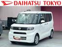 保証　新車保証・まごころ保証　１年間・走行距離無制限付き　ブレーキサポート　電動ミラー　スマートキーシステム　禁煙　ＬＥＤライト　Ｂカメラ　車線逸脱警報　シートヒター　片側電動両側スライドドア（東京都）の中古車