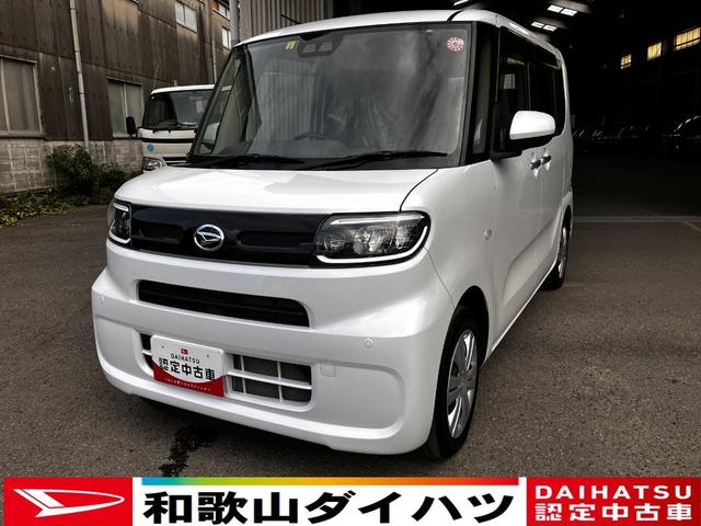 タントX(和歌山県)の中古車