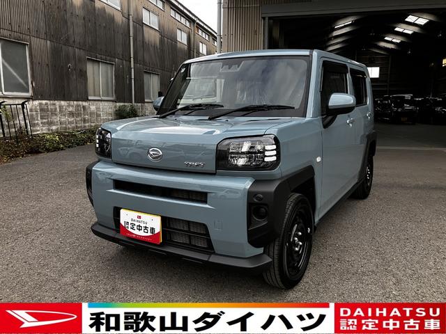 タフトＸ（和歌山県）の中古車