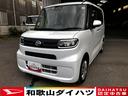 (和歌山県)の中古車