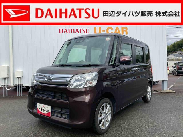 タントＧ　ＳＡIII（和歌山県）の中古車