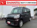 （和歌山県）の中古車