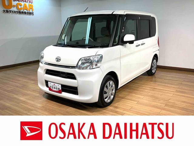 タントＬ　スマートセレクションＳＡナビゲーション　ＥＴＣ車載器　キーレスエントリー　両側スライドドア　エアコン　電動格納式ドアミラー　ベンチシート　１年間走行距離無制限保証　車検整備付き（大阪府）の中古車