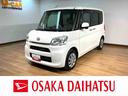 ナビゲーション　ＥＴＣ車載器　キーレスエントリー　両側スライドドア　エアコン　電動格納式ドアミラー　ベンチシート　１年間走行距離無制限保証　車検整備付き（大阪府）の中古車