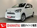 衝突被害軽減ブレーキ　スマアシ３　コーナーセンサー　フルセグナビ　バックカメラ　ＤＶＤ再生　Ｂｌｕｅｔｏｏｔｈ　ＵＳＢ　前後ドラレコ　ＬＥＤ　シートヒーター　電格ミラー　スマートキー　エコアイドル（滋賀県）の中古車