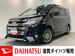  (滋賀県)