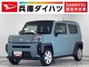 １年保証　９インチナビＴＶ　バックカメラ　ＥＴＣ　前後コーナーセンサー　前席シートヒーター　ＵＳＢ接続　Ｂｌｕｅｔｏｏｔｈ　オートマチックハイビーム　スカイフィールトップ　１５インチ純正アルミホイール（兵庫県）の中古車