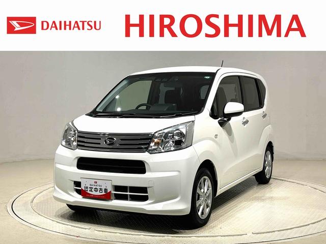ムーヴＸリミテッドII　ＳＡIII　ナビ　ドラレコ　ＥＴＣ車載器運転席シートヒーター　アルミホイール　オートライト　プッシュボタンスタート　セキュリティアラーム　キーフリーシステム　オート電動格納式ドアミラー　シートリフター　バックカメラ対応（広島県）の中古車