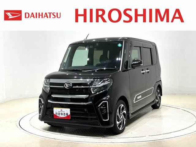 タントカスタムＲＳスタイルセレクション　ナビ　バックカメラ　ＥＴＣドラレコ　ＬＥＤオートライト　パワースライドドアウェルカムオープン機能　運転席ロングスライドシ−ト　助手席ロングスライド　助手席イージークローザー　アルミホイール　キーフリーシステム（広島県）の中古車