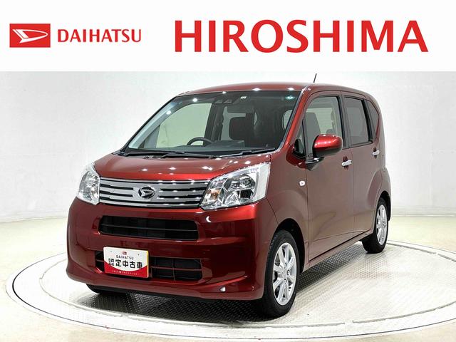 ムーヴＸリミテッドII　ＳＡIII運転席シートヒーター　トップシェイドガラス　ＬＥＤヘッドランプ　運転席シートリフター　チルトステアリング　ステアリングホイール　純正アルミホイール　ステアリングスイッチ（広島県）の中古車