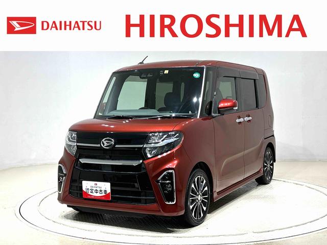 タントカスタムＲＳセレクション　ナビ　ドラレコ　ＥＴＣＬＥＤオートライト　パワースライドドアウェルカムオープン機能　オート電動格納式ドアミラー　助手席ロングスライド　助手席イージークローザー　アルミホイール　キーフリーシステム　後席モニター（広島県）の中古車
