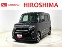 ドラレコ　ＬＥＤオートライト　パワースライドドアウェルカムオープン機能　運転席ロングスライドシ−ト　助手席ロングスライド　助手席イージークローザー　アルミホイール　キーフリーシステム（広島県）の中古車