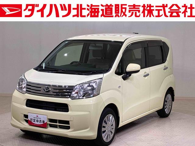 ムーヴＬ４ＷＤ　アイドリングストップ　キーレスエントリー　記録簿　禁煙車　エアバッグ　エアコン　パワーステアリング　パワーウィンドウ　ＣＤ　ＡＢＳ（北海道）の中古車