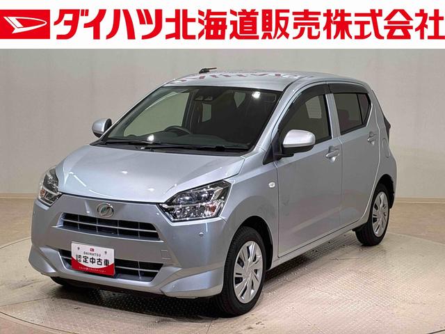 ミライースＸ　ＳＡIII（北海道）の中古車