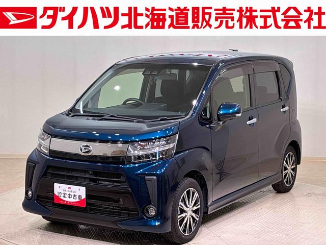 ムーヴカスタム　ＸリミテッドII　ＳＡIII４ＷＤ　アルミホイール　シートヒーター　アイドリングストップ　オートマチックハイビーム　衝突防止システム　ＬＥＤヘッドランプ　レーンアシスト　スマートキー　記録簿　禁煙車　ワンオーナー　エアバッグ（北海道）の中古車