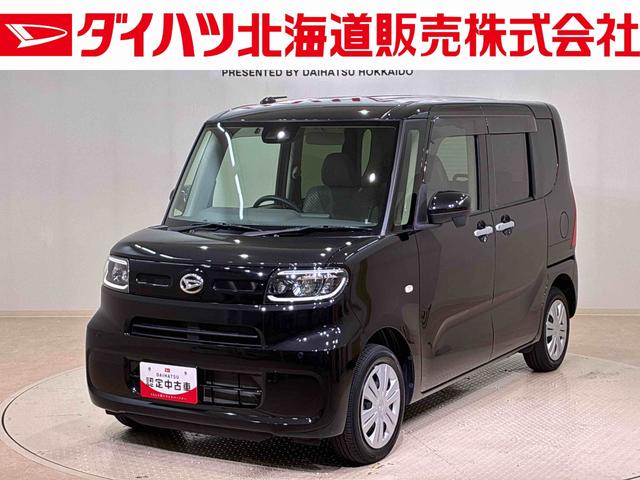 タントＸセレクション４ＷＤ　ＥＴＣ　スマートキー　記録簿　禁煙車　ワンオーナー　エアバッグ　エアコン　パワーステアリング　パワーウィンドウ　ＣＤ　ＡＢＳ（北海道）の中古車