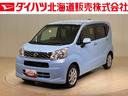 ４ＷＤ　アルミホイール　スマートキー　記録簿　禁煙車　ワンオーナー　エアバッグ　エアコン　パワーステアリング　パワーウィンドウ　ＡＢＳ（北海道）の中古車