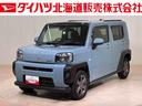 ４ＷＤ　アルミホイール　シートヒーター　ターボ　アイドリングストップ　オートマチックハイビーム　衝突防止システム　ＬＥＤヘッドランプ　レーンアシスト　スマートキー　記録簿　禁煙車　ワンオーナー　ＡＢＳ（北海道）の中古車