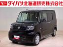 ４ＷＤ　ＥＴＣ　スマートキー　記録簿　禁煙車　ワンオーナー　エアバッグ　エアコン　パワーステアリング　パワーウィンドウ　ＣＤ　ＡＢＳ（北海道）の中古車