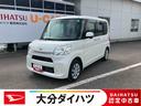 走行距離無制限１２ヶ月保証付き　スマ−トキ−　禁煙　シートヒター　両側スライド片側電動　車線逸脱警報　定期点検記録簿　オートライト　オートハイビーム　ＥＳＣ　運転席エアバック　キーレスエントリー（大分県）の中古車