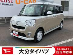 ムーヴキャンバスＧ　ＳＡＩＩＩ走行距離無制限１２ヶ月保証付き　運転席シートヒーター　横滑り防止　衝突軽減ブレーキ　盗難防止　レーンアシスト　バックモニター　ブルートゥース　ＬＥＤライト　アイストップ　スマキー　ドライブレコーダー