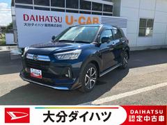  (大分県)