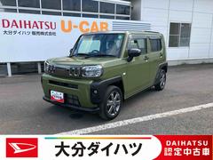  (大分県)