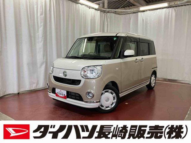 ムーヴキャンバスＧメイクアップ　ＳＡII下取車　衝突被害軽減システム　両側電動スライドドア　プッシュスタート　スマートキー　ＬＥＤヘッドランプ　オートライト　電動格納ミラー　ベンチシート　衝突安全ボディ　レーンアシスト（長崎県）の中古車