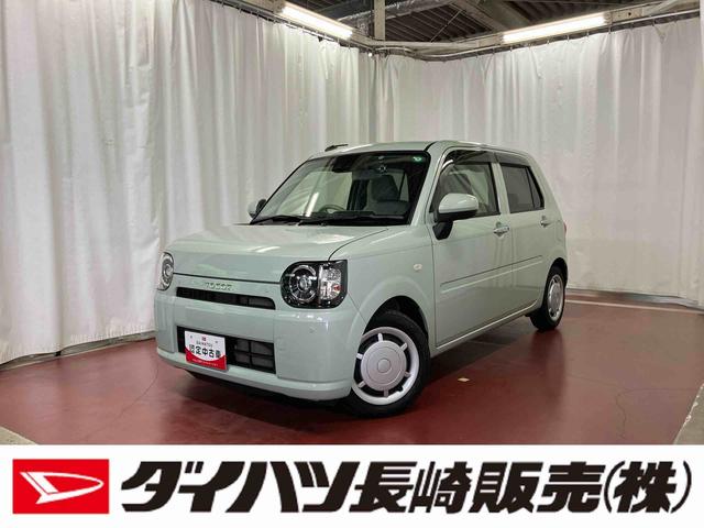 ミラトコットＸ　ＳＡIII下取車　ＣＤオーディオ　衝突被害軽減システム　アイドリングストップ　運転席エアバッグ　助手席エアバッグ　イモビライザー　スマートキー　ＬＥＤヘッドランプ　誤発進抑制　電動格納ミラー　ブルートゥース（長崎県）の中古車