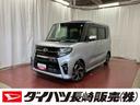 下取車　ナビ　ブルートゥース　バックカメラ　ドライブレコーダー　衝突被害軽減システム　シートヒーター　ＬＥＤヘッドランプ　オートマチックハイビーム　車線逸脱警報　スマートキー　ベンチシート（長崎県）の中古車