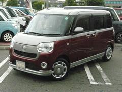  (福岡県)