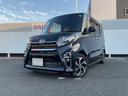 キーフリー・両側パワースライド・衝突回避支援機能（福岡県）の中古車