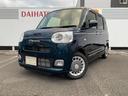 キーフリー・電動パーキングブレーキ・衝突回避支援機能（福岡県）の中古車