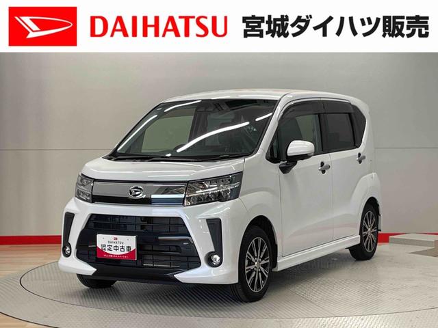 ムーヴカスタム　Ｘリミテッド　ＳＡIII（宮城県）の中古車