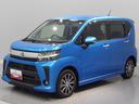 （岩手県）の中古車