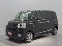 （岩手県）の中古車