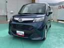 （山口県）の中古車