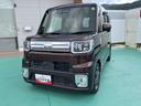 （山口県）の中古車
