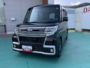 （山口県）の中古車