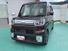  (山口県)