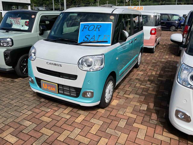 ムーヴキャンバスストライプスＧ（山口県）の中古車