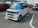 （山口県）の中古車
